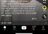 ㅋㅋㅋㅋㅋ조카 멍청해보이고 조카 남미새같음
