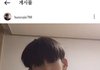 한유진 인스타 이거 마즘???