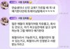 진심 당황스럽네