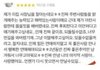 배민후기 대리수치사