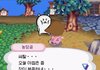 합격한 대학 너무 가기 싫을 땐…