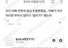 아빠가 연한데
