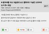 더글로리는 한국이라 가능한거지