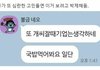 심란할 땐 이거지