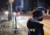 컴백날 인가 출연하는 아이돌의 하루