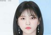이 여자 연예인 누구임?