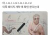 남친하고 키스할때 나만 이런가ㅜ