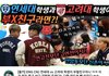 이런 유튜브 영상 ㄹㅇ 수치심 오지게 들음