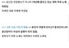 장하오 저거 내가 정리해줌
