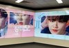 위에화즈 광고 한유진 장하오 김규빈