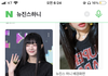하니 얼굴 옆 여백이 많은편인가?
