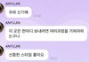유니버스 프메에서 디어유 버블로 넘어온 아이브 멤버들의 적응기 ㅋㅋㅋ