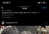 주다사는 혼자 있으면 이쁜데