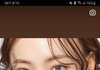 얘들아 이거 섀도우 가을웜임?? 봄웜임??