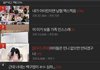요즘 아이돌판 망하긴했나봐 조회수봐