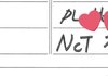 진짜 NCT 완전 찐팬인 성한빈.JPG