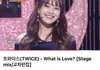 와… 트와이스 이거 조작하는 거임?
