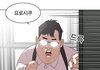 내 새학기 컨셉