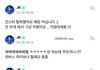 정국 ㅈㄴ 신기하네