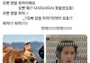 근데 새학기 1도 안두려움..