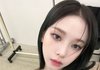 눈썹문신할때 카리나 사진 들고갈까?