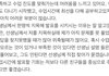 우리 수학쌤 애들 지목해서 발표시키는데