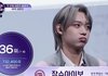 얘네가 왜 이 순위냐