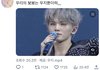 보보 별명 논쟁 앎?