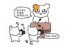 꾸꾸꾸인애랑 안꾸미는애랑 같이다님 웃겨?ㅠㅠ