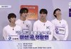 박건욱 아무래도