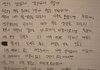 나 고1때 진짜 힘들었나봄