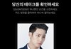 셉 이 이미지 모먼티카야??