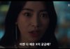 이거 의미좀ㅜ