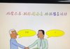 와 더글로리 쇼핑백 갯수가