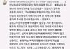 헐 검정고무신 작가님 극단적 선택으로 돌아가심