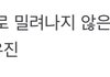 김규빈김지웅성한빈장하오한유진