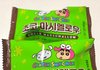 몸무게보다 말라보이면 통뼌가??