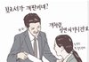 멀티프사로 저격당한적 있음?
