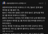 트와이스가 걸그룹 원탑임