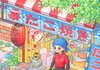난 그림 이런 사람들이 찐광기 같음