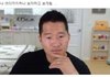 에포장 돌려까이는거 개지겨운 1인