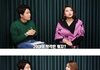 20대 남자들의 흔한 착각