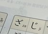 근데 기본프사가 제일 매력적이지않냐?