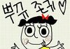 장원영이 이서 보는 눈빛