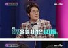 더치페이 데이트통장