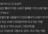 카페에서 이런 직원들 각각 어떰
