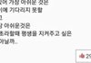 이거 무슨 뜻이야?