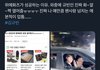 아 뭐야 찐으로 위에화만 열어줬나바