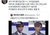 강다니엘이 이정도로 별로였었나
