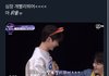 아 뭐야 성한빈 이 말